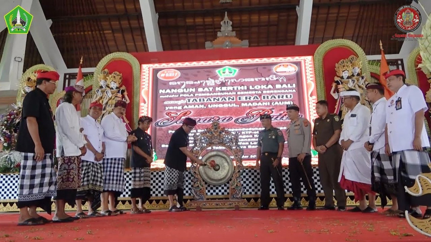 Program Semara Ratih